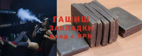 прущая мука Бородино