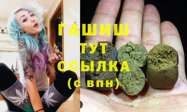 прущая мука Бородино