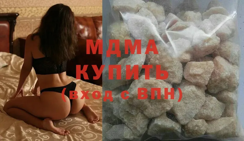 darknet формула  ссылка на мегу tor  MDMA crystal  Калтан  закладки 